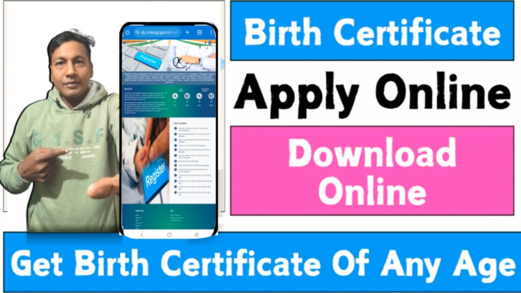 Birth Certificate Apply Online 2025